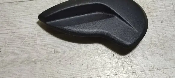 Seat trim