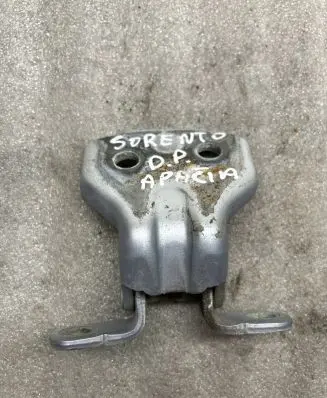 KIA Sorento Front door upper hinge