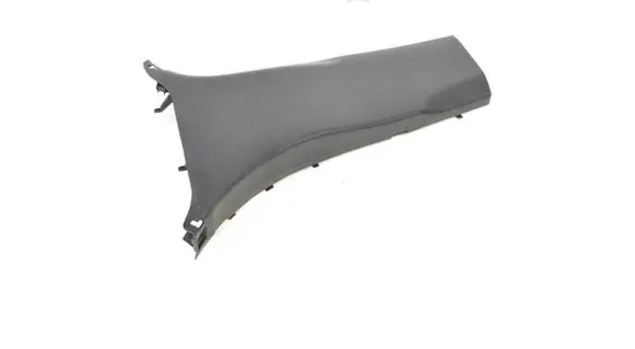 Mercedes-Benz GLE (W166 - C292) (B) pillar trim (bottom) A1666900025