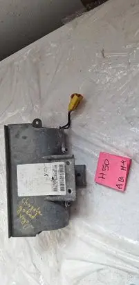 Chrysler Voyager Passenger airbag P04680531AD