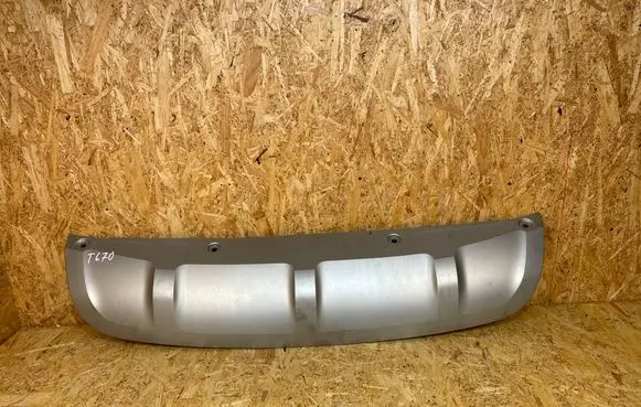 Front bumper lower grill