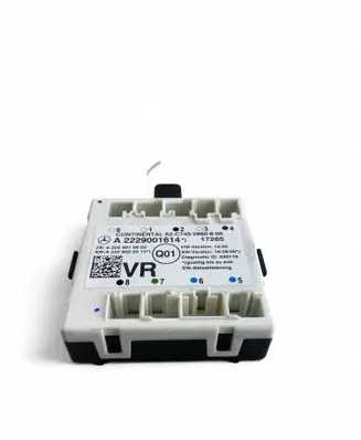 Door control unit/module