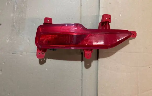 Hyundai i30 Rear fog light 92405G4500