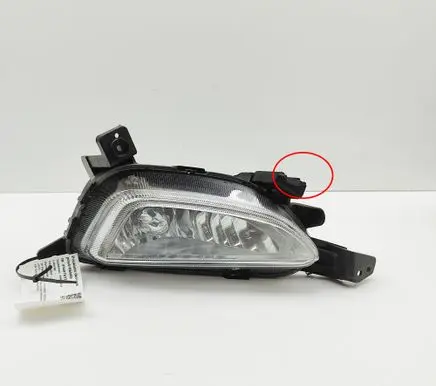 Hyundai Tucson TL Front fog light 92202D7000
