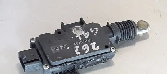 Central locking motor