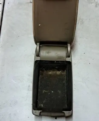 Armrest