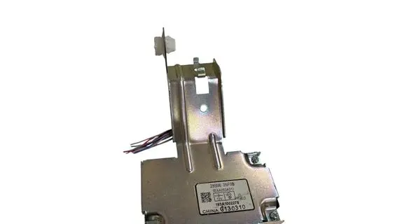 Other control units/modules