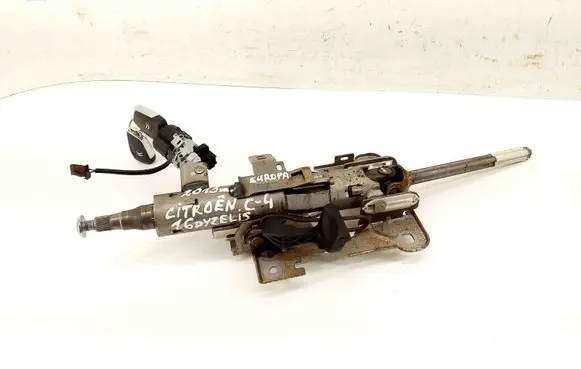Citroen C4 II Steering rack mechanical part 9665975480 9663123380