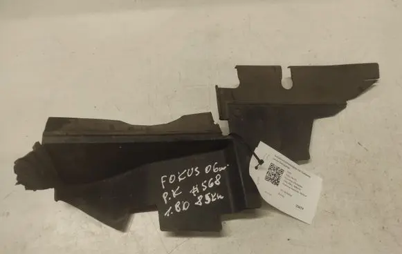Ford Focus Intercooler air guide/duct channel 3M518311A