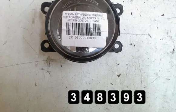 Nissan Pathfinder R51 Front fog light 26154EA500