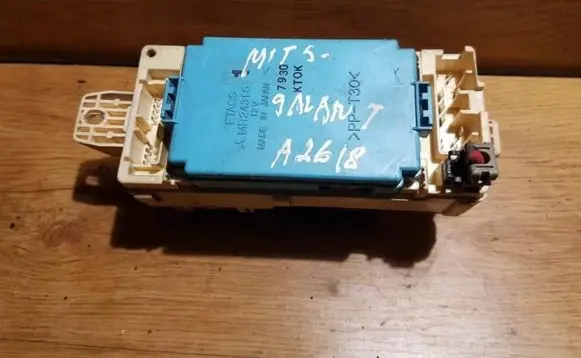 Mitsubishi Galant Fuse box set mr24316