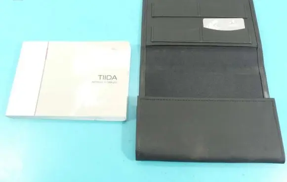 Nissan Tiida C11 User manual IMPRK1112628