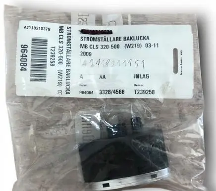 Mercedes-Benz CLS C219 Fog light switch A2118211151