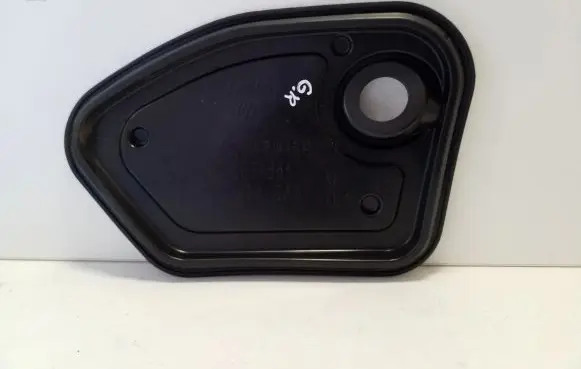 Other rear door trim element