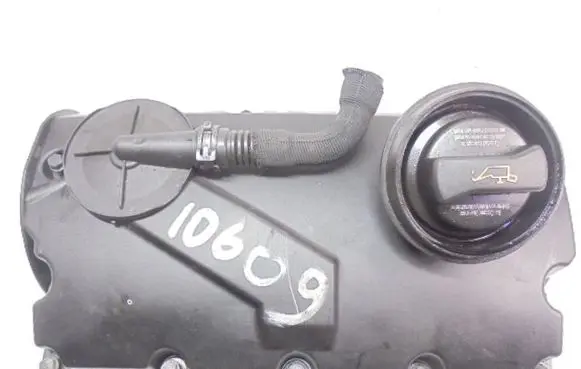 Rocker cam cover