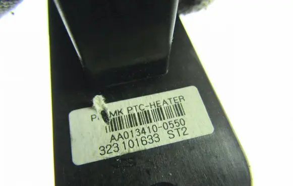 Jeep Compass Electric cabin heater radiator AA0134100550