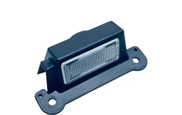 Mercedes-Benz GLE (W166 - C292) Other interior light A1669060435