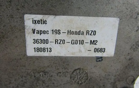 Honda CR-V Vacuum pump 36300RZ0G010