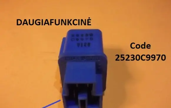 Nissan Sunny Other relay 25230C9970