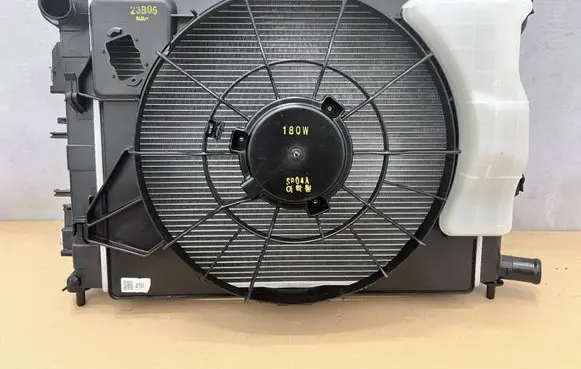 KIA Rio Radiator set 