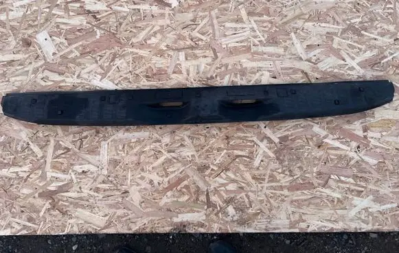 Rear sill trim cover