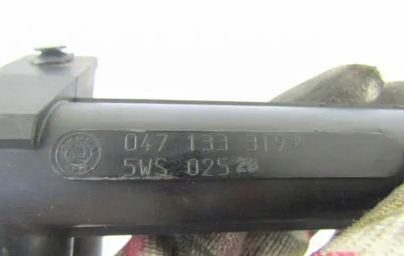 Skoda Fabia Mk1 (6Y) Fuel main line pipe 047133319
