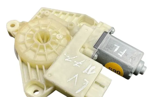 Skoda Rapid (NH) Rear door window regulator motor 5JA959811F
