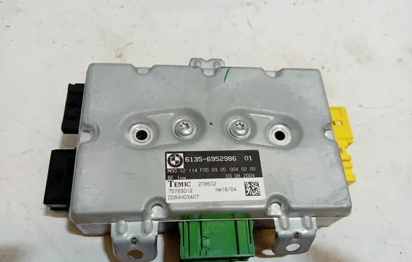 Door control unit/module