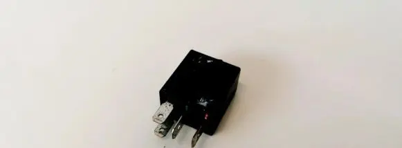 Other relay