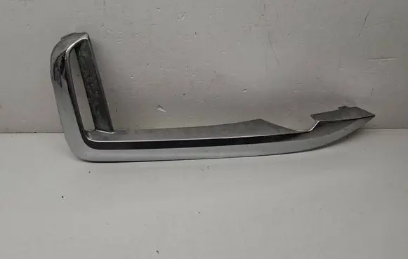 BMW 7 G11 G12 Front bumper splitter molding 8061117 51118061117 51118061119