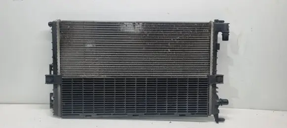 Coolant radiator
