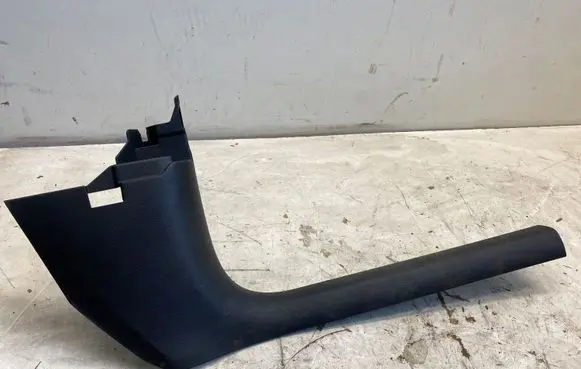 Audi Q2 - Front sill trim cover 81B867272
