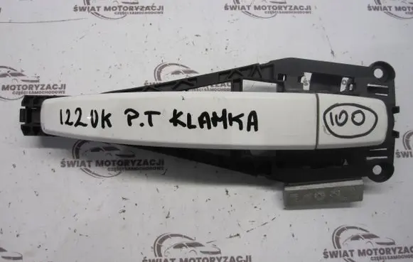 Opel Insignia A Loading door exterior handle/bracket 