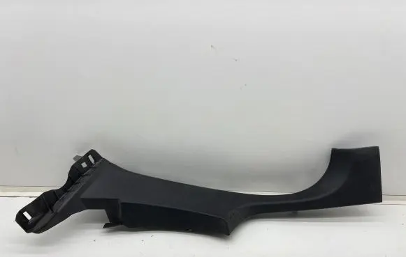 Renault Clio V Rear sill trim cover 769540864R 304326