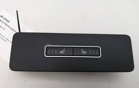 Jaguar F-Pace Seat heating switch GX7314D694AB 16041301