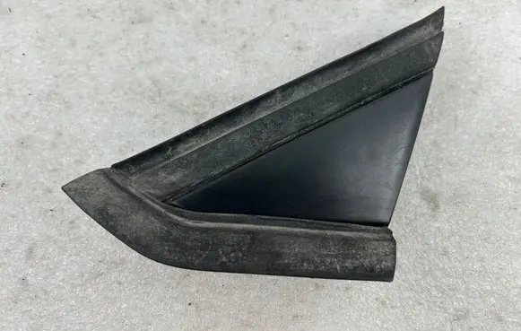 Citroen C4 I Fender trim (molding) 9653081177 9647011377