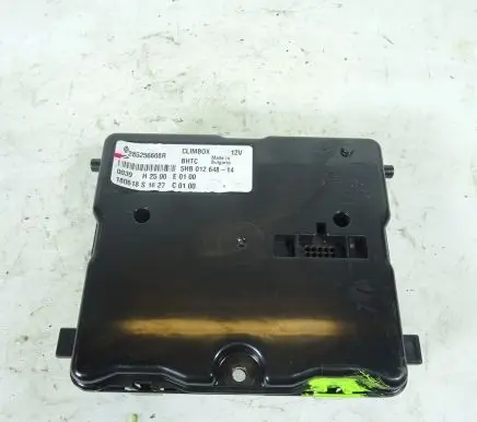 Renault Megane IV Engine control unit/module 285256608R