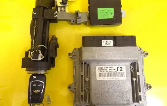 Chevrolet Epica Engine control unit/module 96418362 267T11946