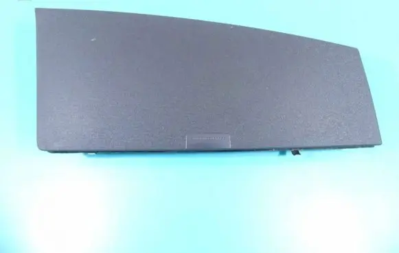 Glove box