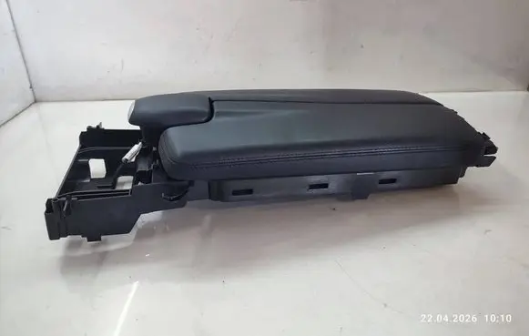 Mercedes-Benz E W212 Armrest 0005748037