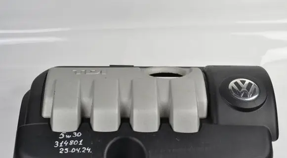 Engine cover (trim)