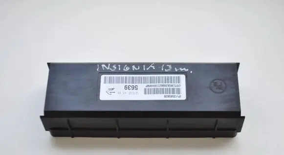 Opel Insignia A Other devices 13585639