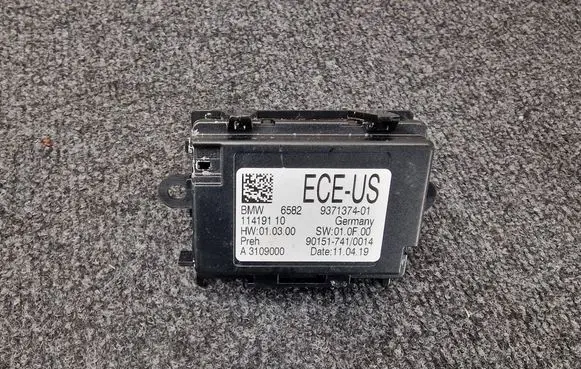 Other control units/modules