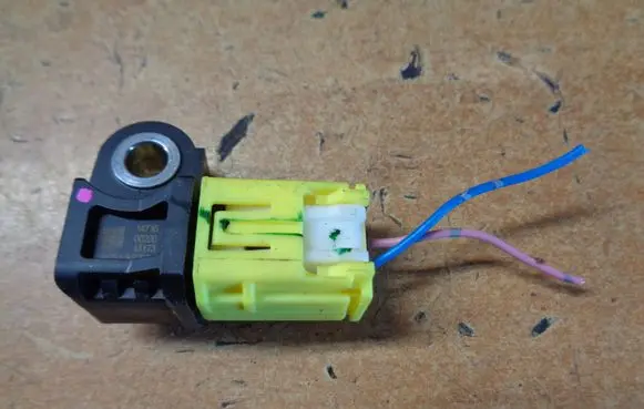 Mitsubishi Space Star Airbag deployment crash/impact sensor 8651A232
