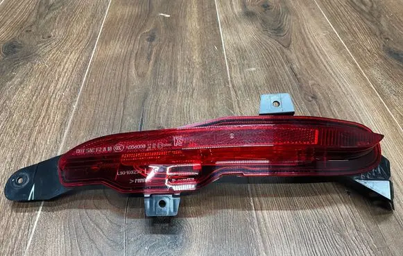 Land Rover Range Rover Velar Rear fog light J8A215K273AF LR181916