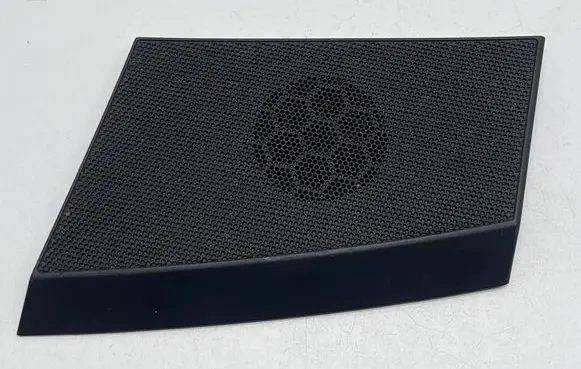 Side speaker trim/cover
