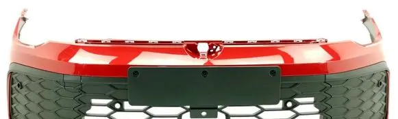 Volkswagen Golf VIII Front bumper 5H0807221S