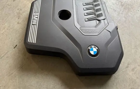 Engine cover (trim)