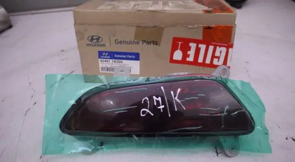 Hyundai ix20 Rear fog light 