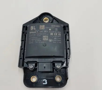 Nissan Leaf II (ZE1) Blind spot module 284K16WK3A